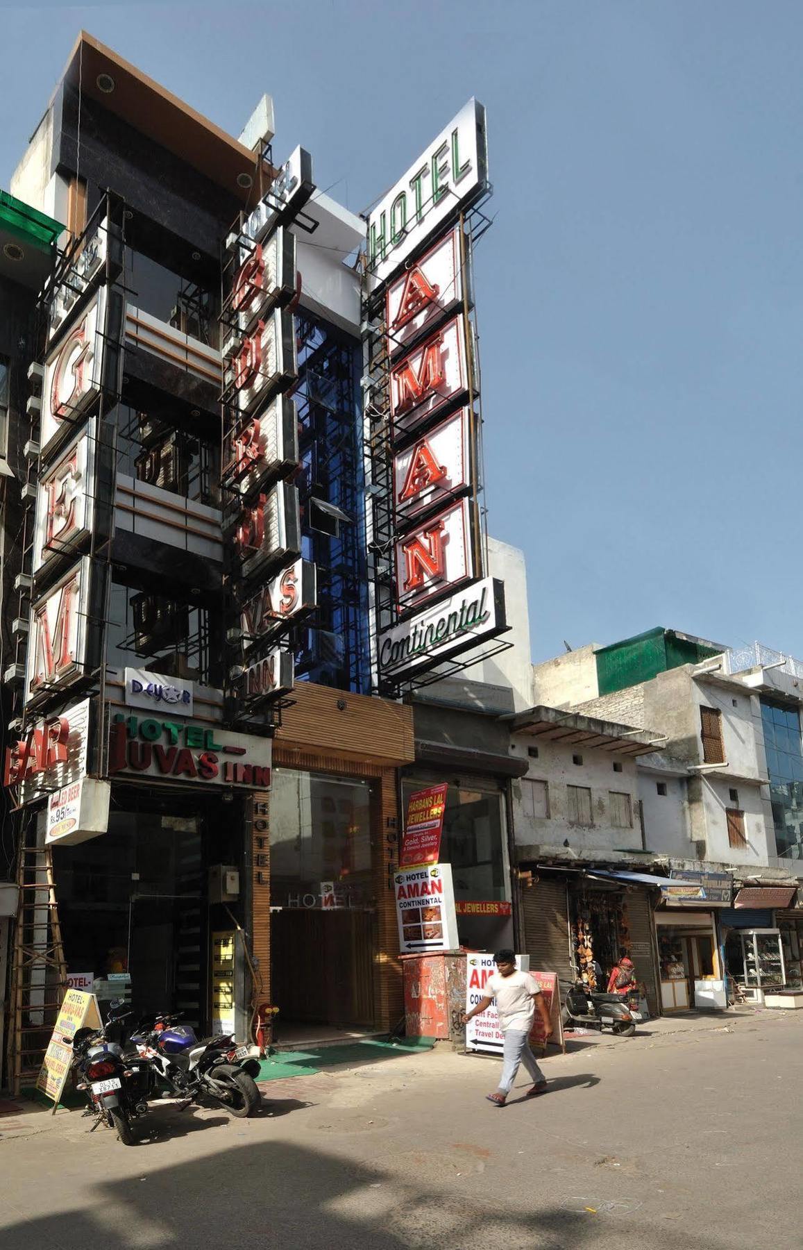 Aman Continental - 2Mins From Railway Station And 5 Mins From Metro Hotel New Delhi Exterior foto